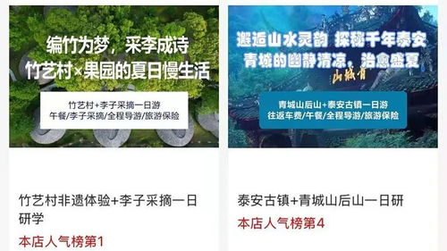 银龄品质生活新秘籍 从“将就”到“讲究”，健康科技点亮晚年