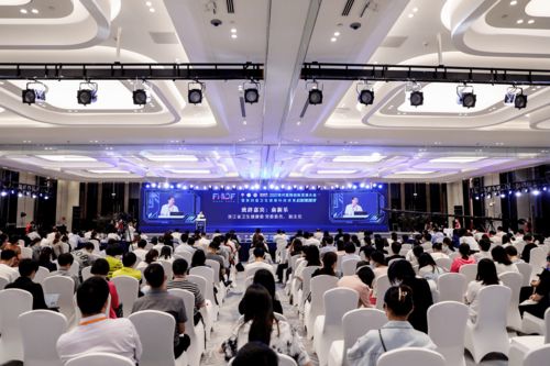 聚焦创新 高质发展 2021现代医院创新发展大会暨第四届卫生健康科技成果转化大会成功举办 共筑健康科技新未来